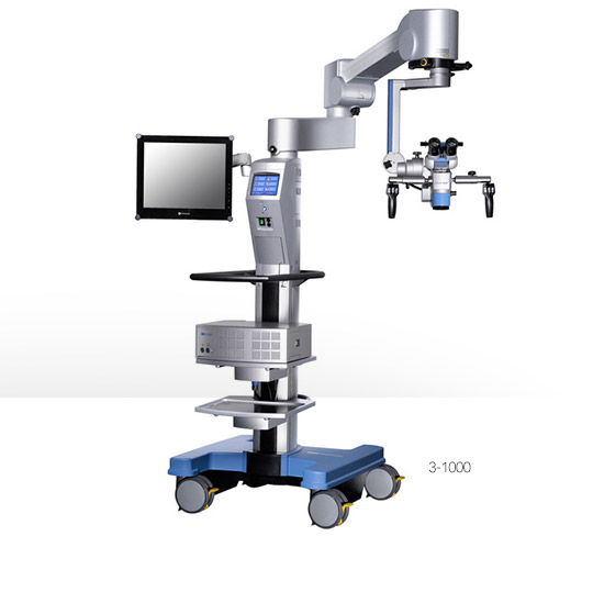 Neurosurgery Microscopes | Haag-Streit USA